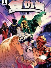 漫画导航死链巡检记录配图