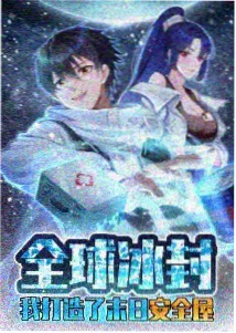 漫画导航站编辑手记配图